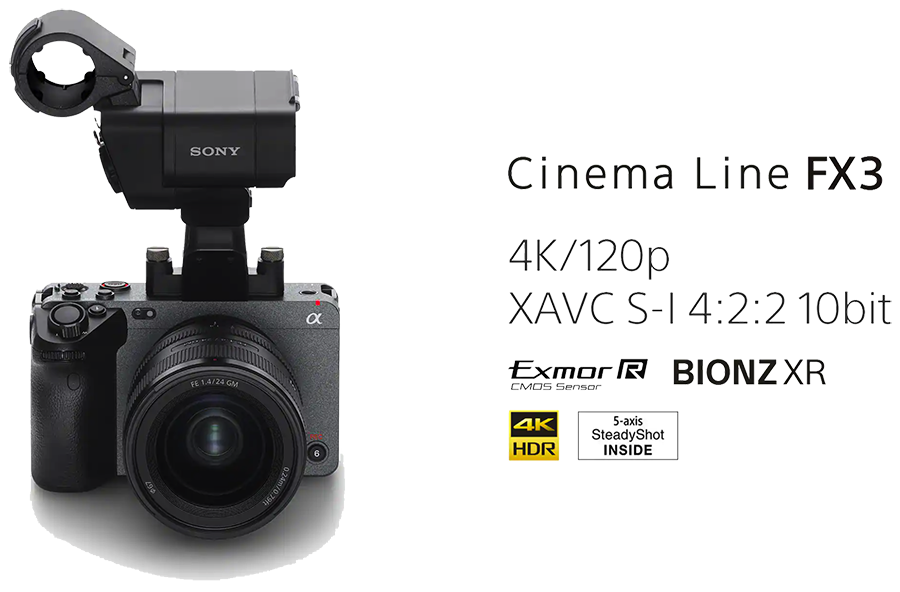 Sony fx3 cinema camera